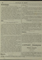 giornale/CAG1533335/1916/n. 023/11